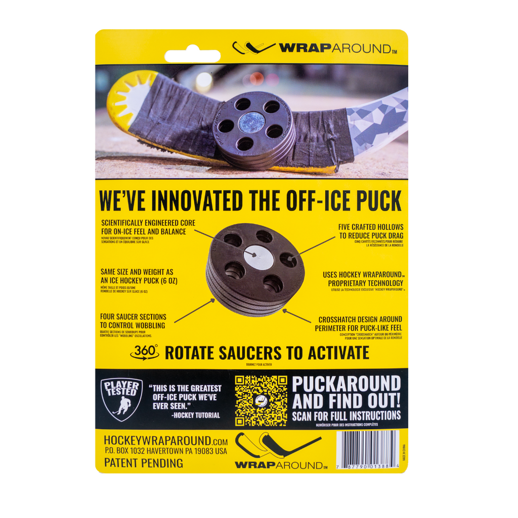 Back of the Puckaround 2-pack packaging 